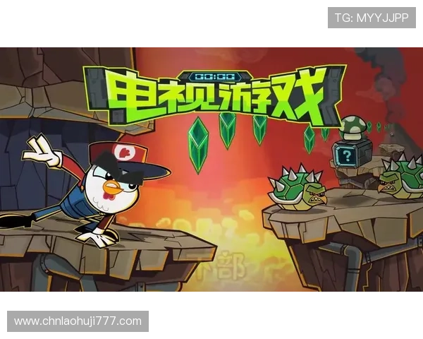 提升mg娱乐电子游戏体验的实用技巧与攻略分享助你成为游戏高手