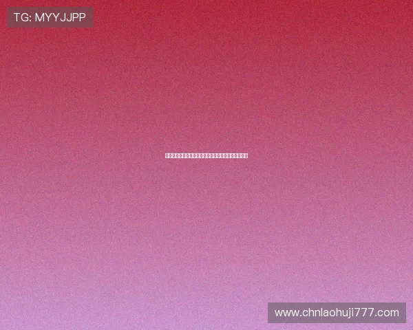 老虎机平台开户常见问题解答及安全保障措施详尽介绍