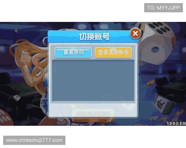 老虎机官方手机版下载指南，详细步骤助你快速安装与登录