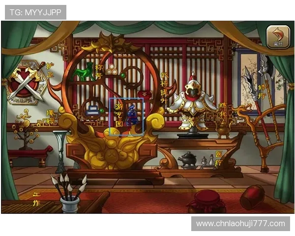 老虎机玩法介绍指南：新手必看详细说明各种玩法的步骤与注意事项